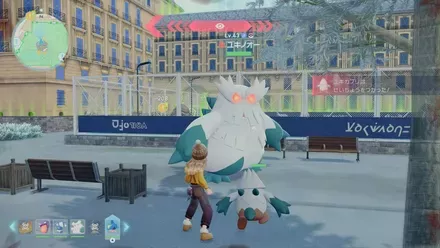 ユキノオーのマップ