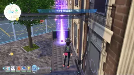 カラフルなネジ55