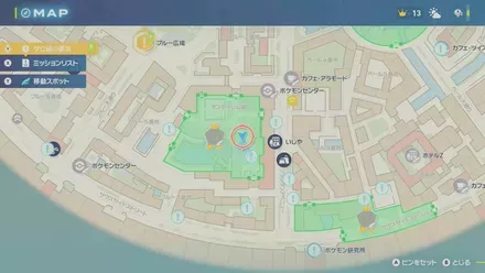 ユキワラシの出現場所の画像