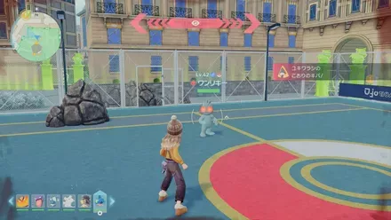 ワンリキー画像