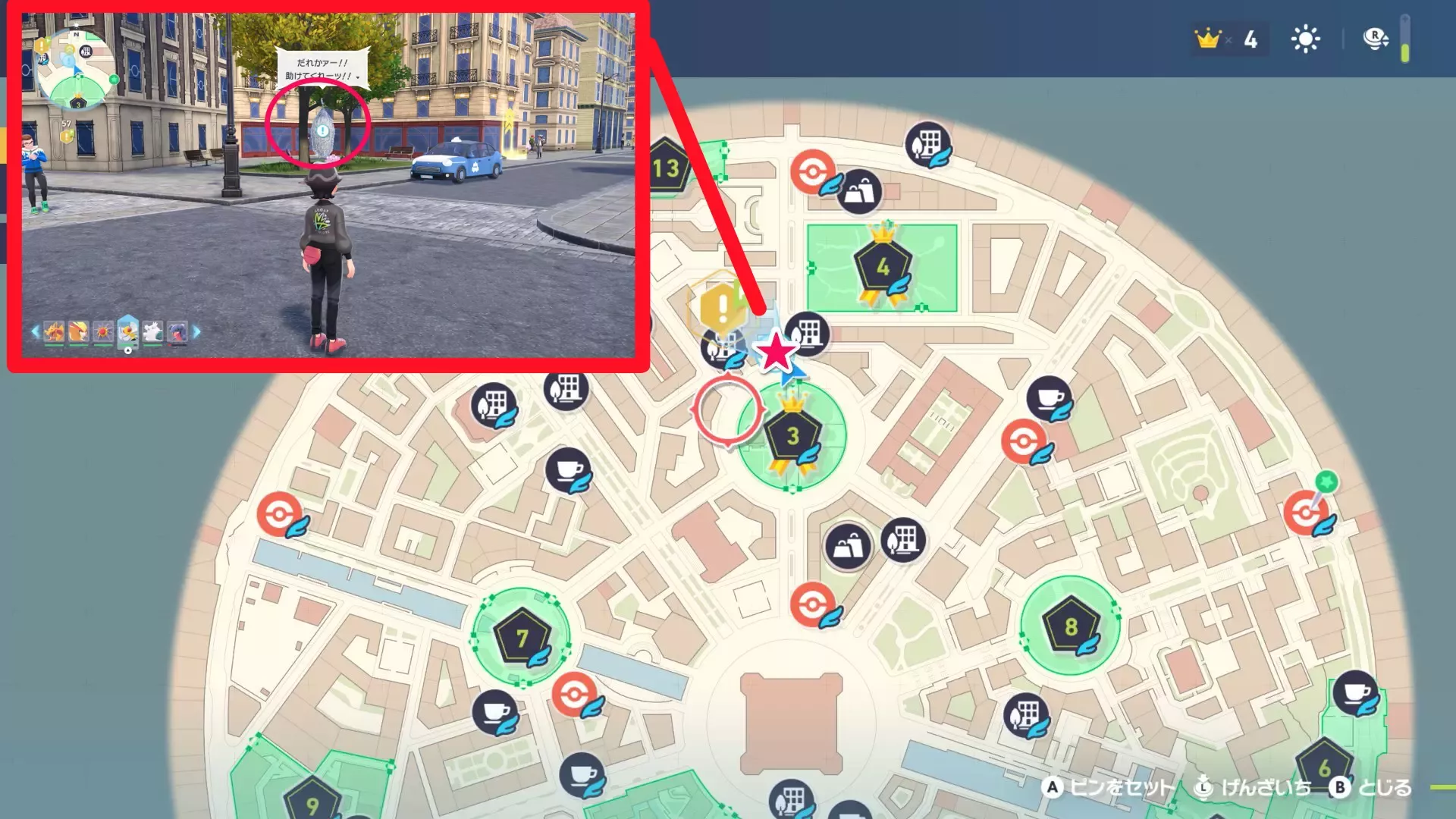 がんじがらめの男のマップ