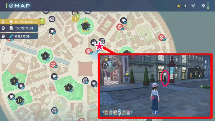 攻撃して回復する作戦のマップ