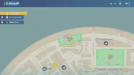 ビビヨンの出現場所の画像