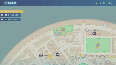 ヘラクロスおやぶんの場所