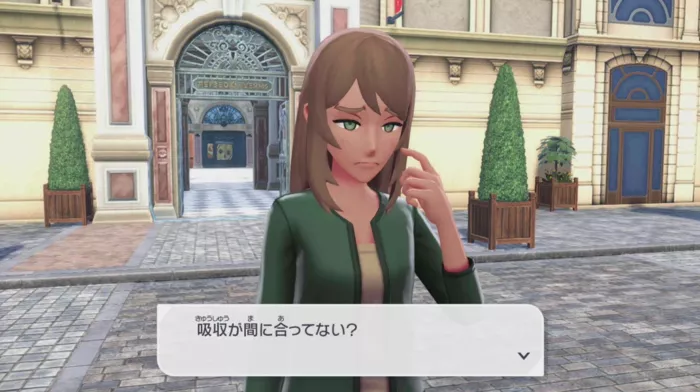 スーシーに勝つ