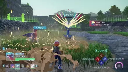 捕獲ルールは通常の野生ポケモンと同じ