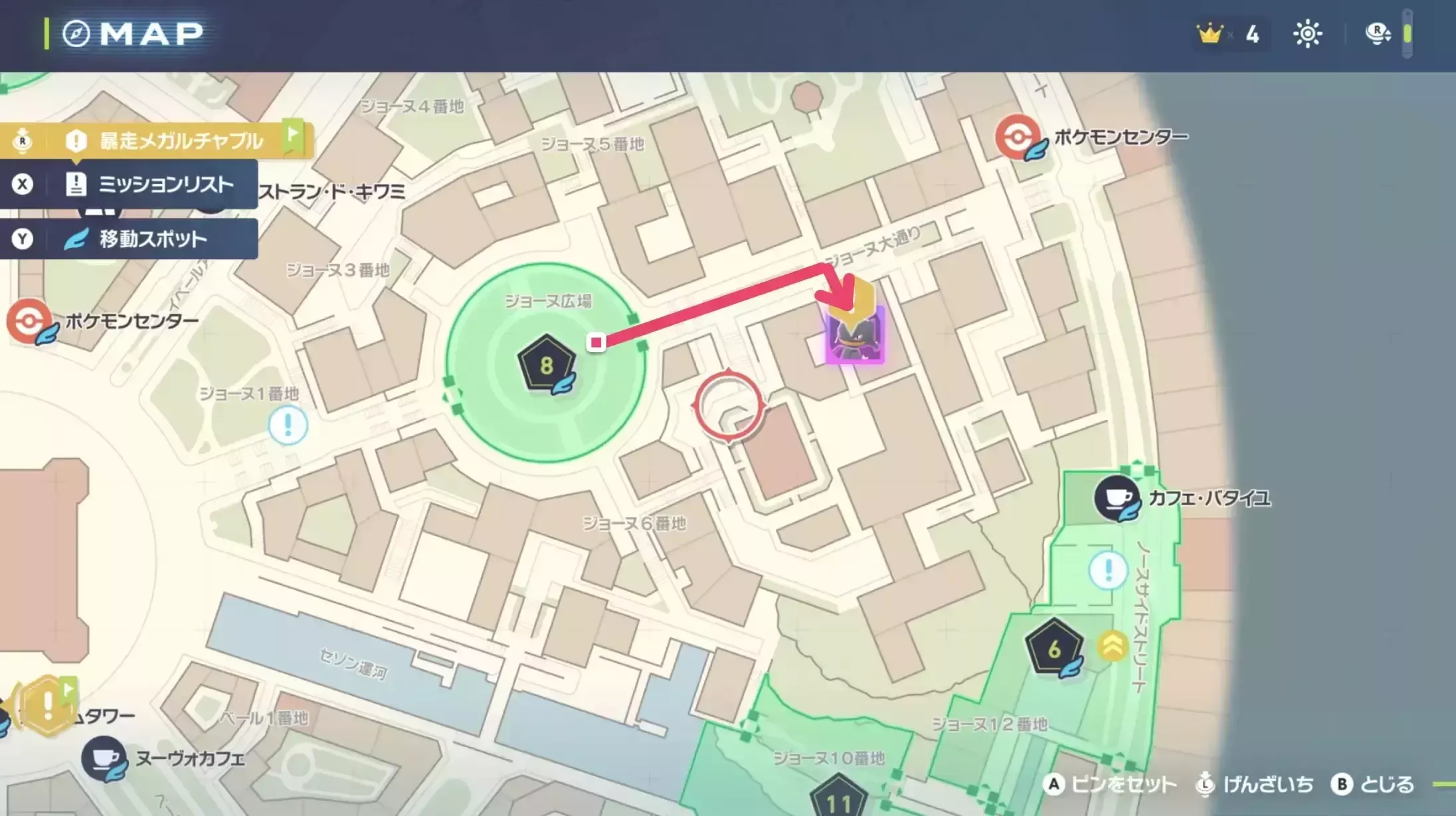 メガジュペッタ