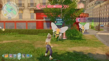 スピアーのマップ