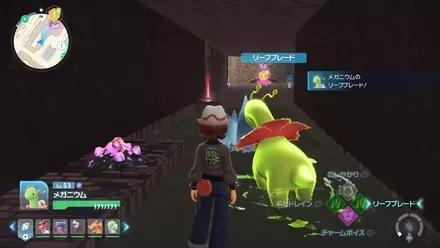 氷の塊を壊して先に進む