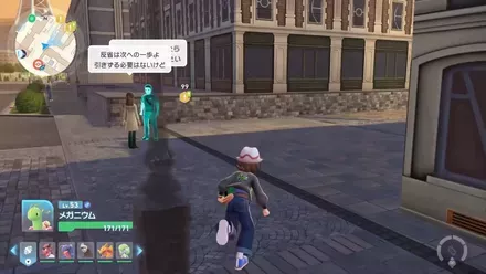 最初の角を右に曲がる