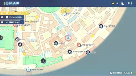 カラフルなネジ57