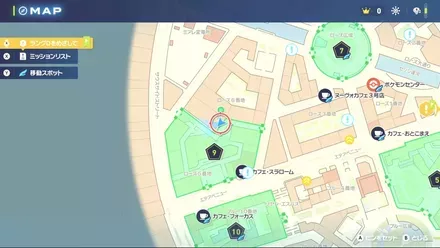 カラフルなネジ59