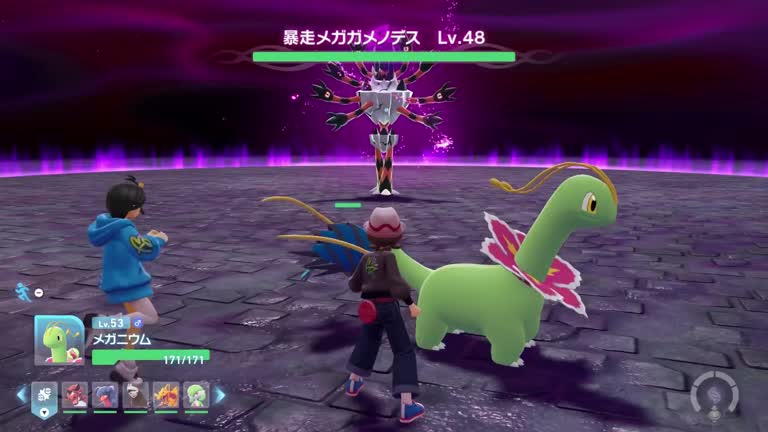 ポケモンZA】暴走メガガメノデスの攻略・行き方と弱点【ポケモン