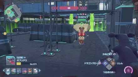 ミミロップのマップ