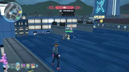 クチート見た目