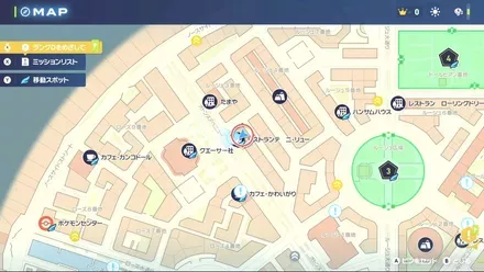 カラフルなネジ62