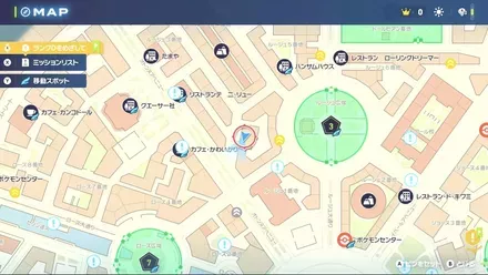 カラフルなネジ63