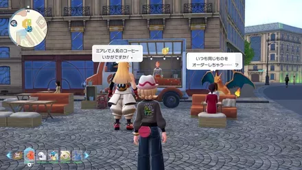 ヌーヴォカフェで聞き込みをする