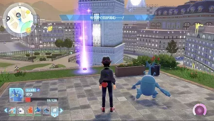 カラフルなネジ64