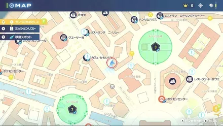 カラフルなネジ65