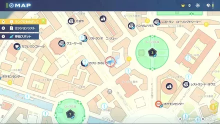 カラフルなネジ66