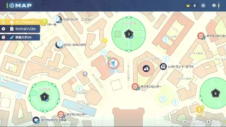 カラフルなネジ67