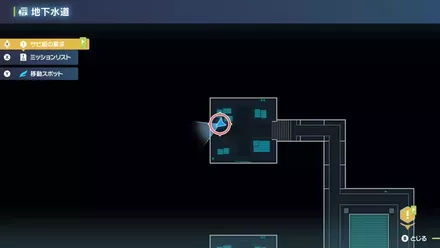 ちょうはつの入手マップ