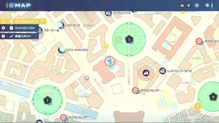 カラフルなネジ68