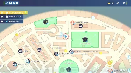 カラフルなネジ69