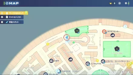 カラフルなネジ70