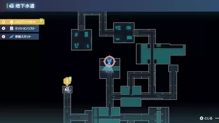 かみくだくの入手マップ