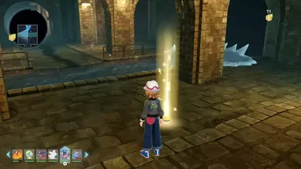 かみくだく入手の見た目