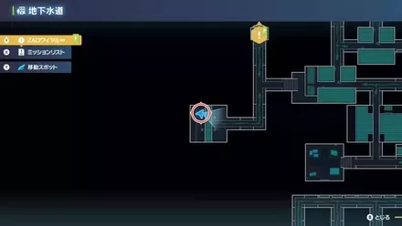 たきのぼりの入手マップ