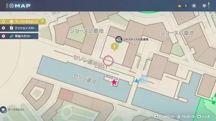 獰猛怪魚キバニアの拡大マップ画像