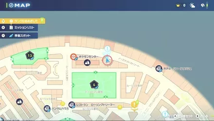 カラフルなネジ73