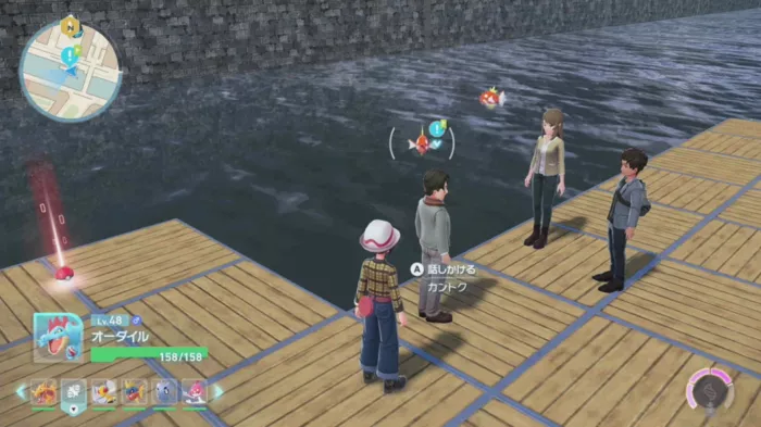 カントクに話しかける