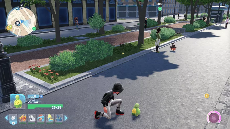 パーティに連れてく