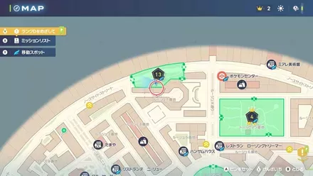 シザークロスの入手マップ