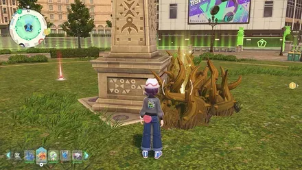 マジカルシャイン入手の見た目