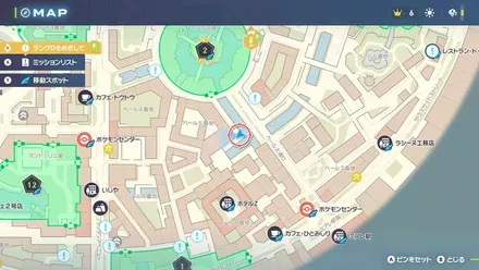 ずつきの入手マップ