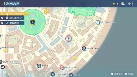 シャドーボールの入手マップ