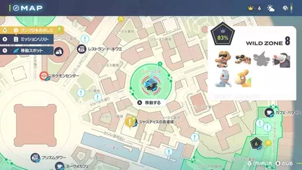 がんせきふうじの入手マップ