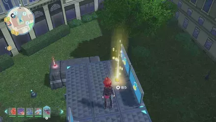 はかいこうせん入手の見た目