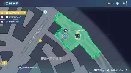 だいちのちからの入手マップ