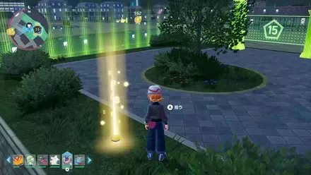 だいちのちから入手の見た目