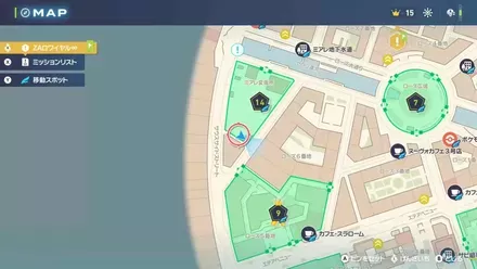 ほうでんの入手マップ