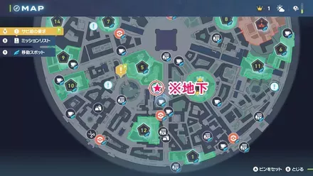 バクーダと新ビジネス画像