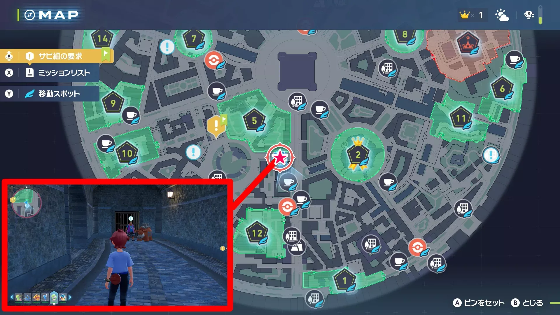 バクーダと新ビジネスのマップ