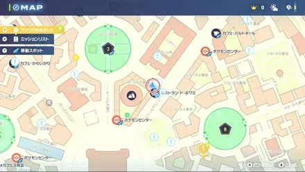 カラフルなネジ79