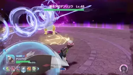 常に距離を置いて戦う